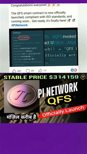 Dey's Technical on Instagram: "Pi Network GCV New Update Today"