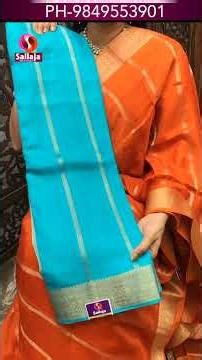 Soft Silk Sarees ✨ Vertical Stripe Weaving & Border ‪@sailajasilks‬ Ph-9849553901 #softsilk #sale