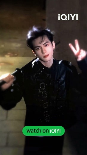 Coming😎💥 #TheLegendofRosyClouds #云秀行 #iQIYI