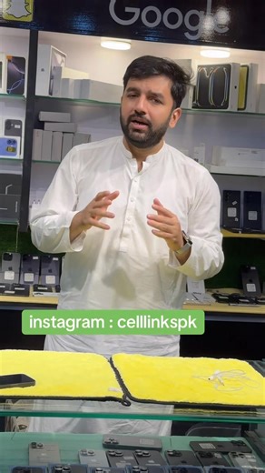 30K views · 171 reactions | 17 Pro Max Price Valid till 12:59pm (19/09/25) #iphone #celllinkspk #celllinks #MobileShop #Pakistan #lahore #fypシ゚viralシ #foryoupagereels #iphone17promax #viralvideochallenge #expensive | Cell Links | Facebook
