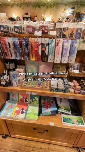 Studio Ghibli shop in a Tokyo train Station