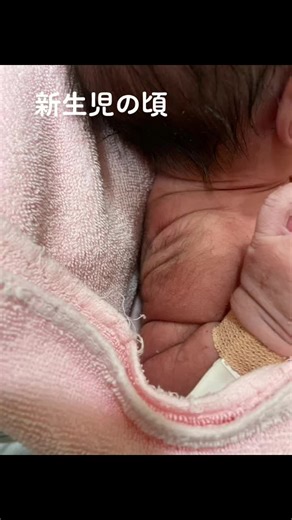 新生児の肌から笑顔まで：かわいいあるある瞬間