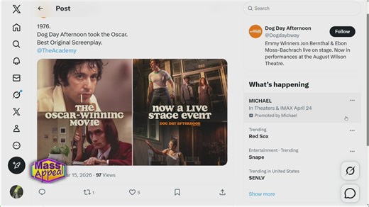 “Dog Day Afternoon” Anniversary Screenings