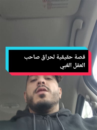 #pourtoi #france #fpy