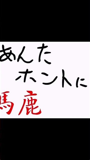 Lava vs Pool! #fyp #fypシ #minecraft