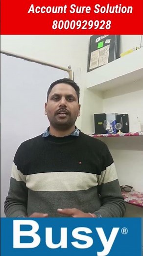 Busy Accounting Software