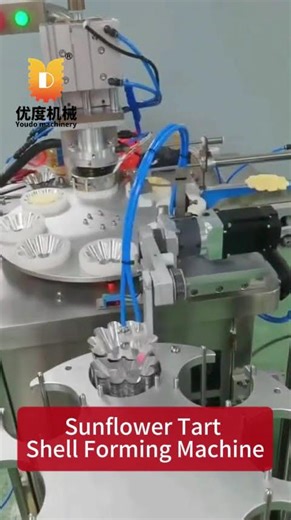 Sunflower Egg Tart Shell Forming Machine | Unique Shape & Consistent Output #bakerymachine