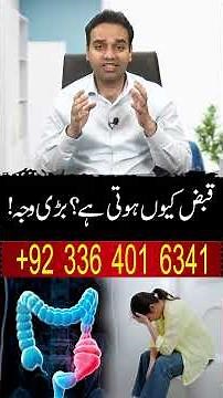 Why Does Constipation Happen? Major Reason Revealed!