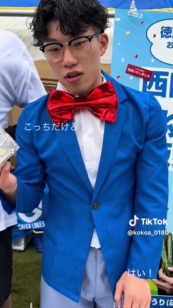 昨日のファン感ちょー楽しかった‼️ けいがグッズ売り場にいるって聞いたからめっちゃ急いで行ったら頑張って自分のグッズ売ってて可愛かった笑 今ならけいから直接手渡しで貰えるって聞いたら買うしかないですよね✊🏻 けいと話せたんめーっちゃ楽しかった💫 雨降って来た時もみんなテントの中入っていいよって言ってくれてたのさすがに優しすぎました💘 雨降ってる間けいの質問コーナーやっててちょー楽しかったし面白かった笑 最後のありがとうって言ったあとの笑顔も、手振ってくれるとこも全部だいすきです💖 てか、動画見て気づいたけどここあほとんど「はい！」しか言ってなくておもろい #滋賀レイクス #大庭圭太郎 @らな😉 @ゆい @ゆきな @優月 @𝑀 @かな🏀とがぴ🫶🏻 @𝐊𝐚𝐫𝐞𝐧 @🐶💙 @愛來 @ちび @︎︎ @__.toga07mei @_ym2t @✿·͜·ᰔ @🏐SHIHO🏀 @💙yura.mikey🏀 @🩵BALNISTA🩷 @🫶河村勇輝🫶🏻️💞👉🏻💗 ̖́- @1 3 @170㌢·͜·ᰔᩚ @bsk.luv.14 @kana0417.ha