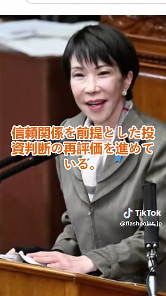 【緊急分析】握手の裏で積もった不信…日本大使館問題が暴いた日韓「重大亀裂」の正体とは？