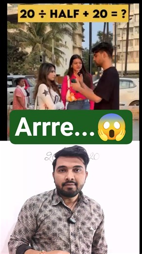 solve this.....⁉️🤯 #mathshorts