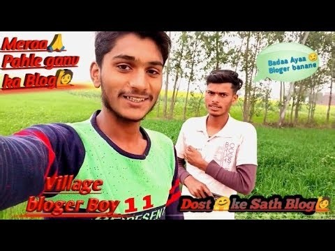 “Gaon Ki Galiyon Mein Doston Ke Saath 😍🌿kheto ka mousam#villagevlog#friendsblog#blogboy #villagelife