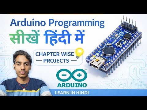 Arduino क्या है? | Full Introduction for Beginners in Hindi 🔥 | Arduino Explained Easily