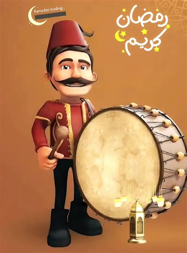 deema familie (@deema.familie)’s videos with الصوت الأصلي - deema familie