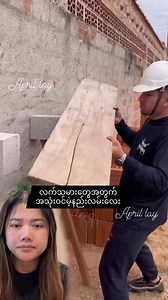 Ladder hack. #ladder #ladderplank #scaffolding #siding #contractor #carpenter #carpentry #sidingtips #darksider #thedarksider #fyp #foryoupage #sidinghelp #dyi | April lay ဧပရယ်လေး