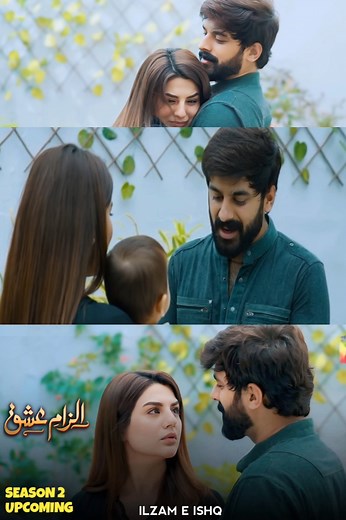 22K views · 1.7K reactions | Ilzam e Ishq Season 2 Review |Humayoun Ashraf & Maria Malik #humayounashraf #mariamalik | Bt857 | Facebook