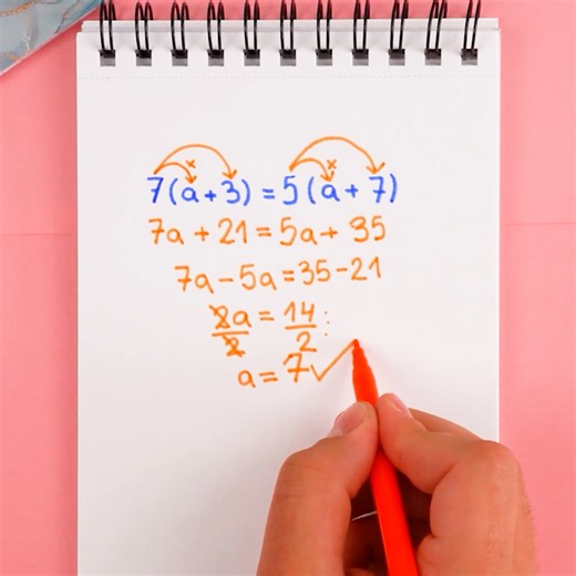 Essential trick for solving math equations | Magic Hands Creations