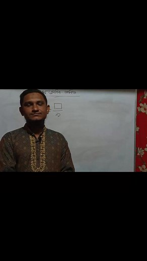 #class 4 math solution. | Math Care