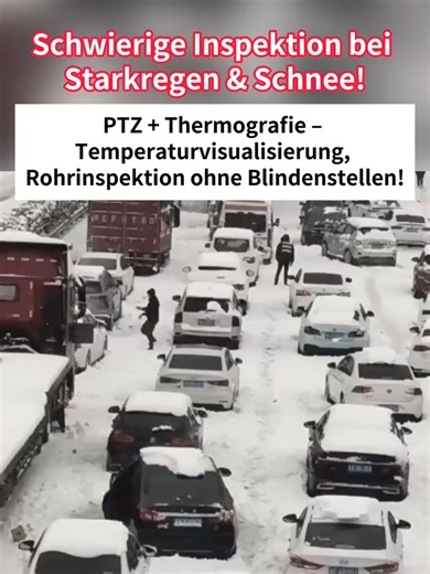 Tough inspections in rain/snow? PTZ thermal = visual temp, pipeline checks no blind spots! Schwierige Inspektion bei Starkregen & Schnee!PTZ Thermografie – Temperaturvisualisierung, Rohrinspektion ohne Blindenstellen!#sicherheit #raythink #raythinktech #überwachung #raythinkthermal #raythinkvision #raythinkinfrared #safety #security #Technologie #thermal #thermalimaging #thermalcamera #tech #ptz #fyp #spotlight #infraredcamera #whatsforyou #reccomendation #electrician#thermalart#viral#technology