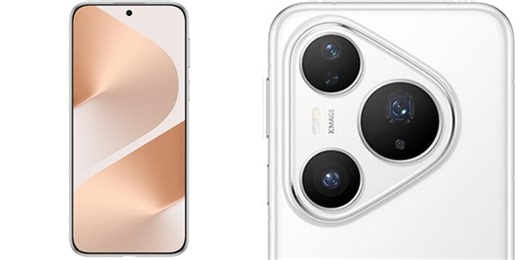 Huawei Pura 80 Pro Full Specs, Features, Price In Philippines | PhilNews