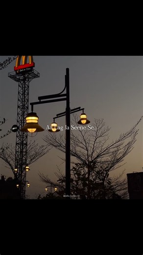 Mera nishaan - Aesthetic lyrics | Mohammed #songedit #songlyrics #status #trendingsong