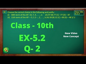 Ex 5.2 Q2 Class10 | AP Chapter 5 | Exercise 5.2 | Class10 | NCERT | Class10 Ex 5.2 Q2 | Green Board