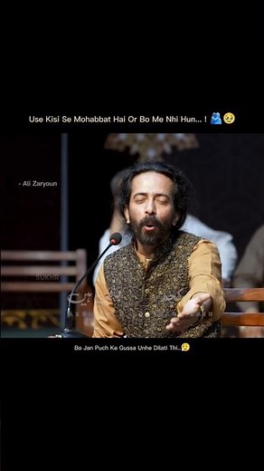 use Kisi Se Mohabbat Hai Or Bo Me Nhi Hun 🥀🫂 #hindipoetry #poetry #lifeisbutadream #funny #poetry