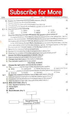 9th History 2nd Semester Paper Exam 2026 #2ndsemester #secondsemester #history #9thclass