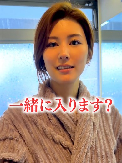 気になるシャワールーム紹介｜美乃すずめの魅力