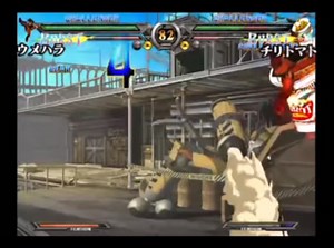 2K views · 36 reactions | Japanese ads are wild | Sega CD Universe | Facebook