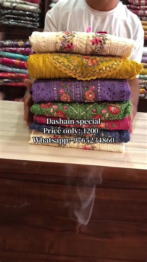 Dashain special set!!✨💐 Price only:-1200/-❤️ Whatsapp:-9765234860📞 Delivery all over Nepal and foreign country📦✈️#fyp #collection #video #ordernow #worldwideshippingavailable✈️✈️