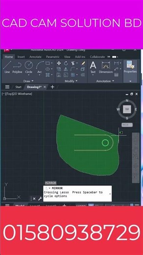 How to Use Mirror Tool Shortcut in AutoCAD #mechanicaldesign #autocad #3ddesign #cadcamsolutionbd
