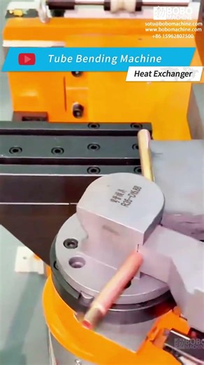 CNC Tube Bending Machines