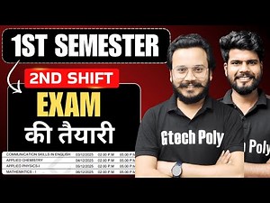 1st Semester Upcoming Exam Strategy | All Branches | Gtech Poly