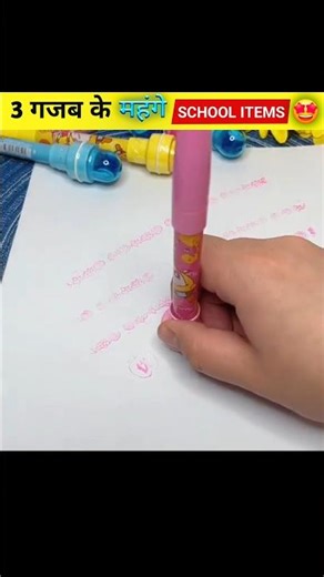 3 Unique School Gadgets Every Student Must Try 😍 | Kuromi Calculator, Bus Pencil Box #gadgetswitch