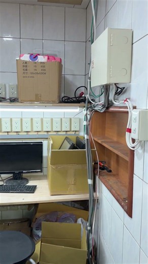 電話 電話線路 故障 台南市 中西區 電話線的故障 故障排除 服務電話 09-1082-6999 于先生