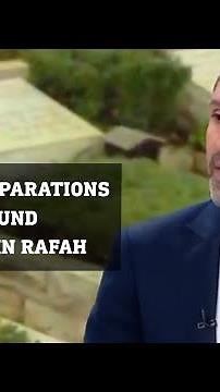 Kan 11 discusses the conditions Israel must meet before beginning its ground operation in Rafah
