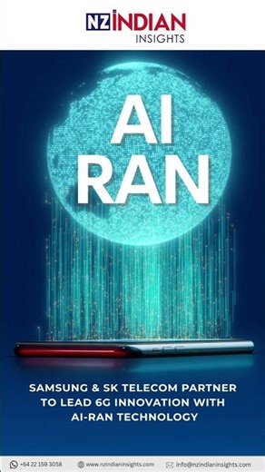 Samsung x SK Telecom: 6G AI-RAN Explained in 20 Seconds | The Future of Smart Networks #6G #AIRAN