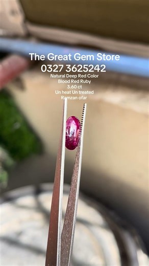 Natural deep red blood color Ruby 3.60ct unheat Untreated more details 03273625242 #thegreatgemstore