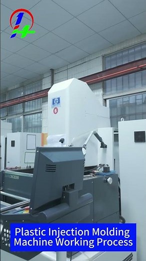 Plastic Injection Molding Machine Working Process
