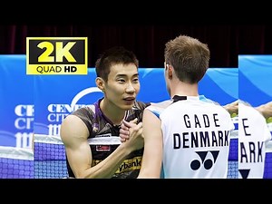 [2K50FPS] - MS - Lee Chong Wei vs Peter Gade | 4 Kings Exhibition Game 2011