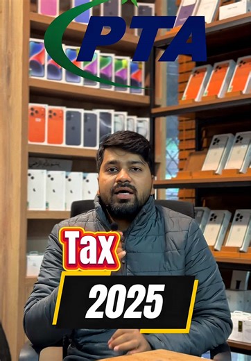 PTA Tax Relief Update: Key Information You Need