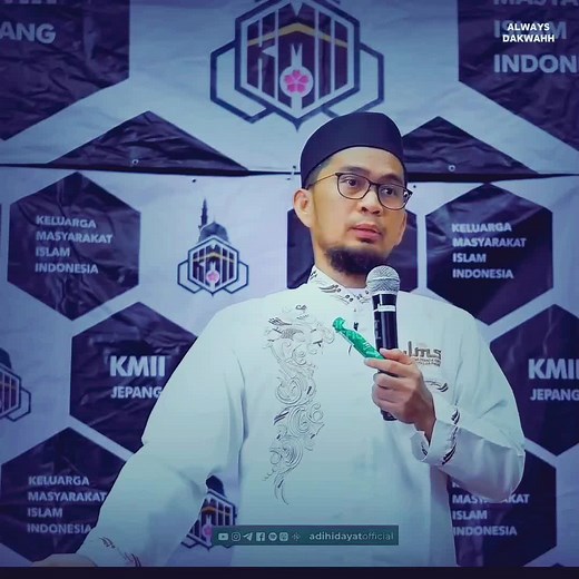 Ceramah Ustadz Adi Hidayat on Surah Al Insyirah