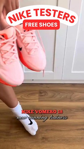 1.9K views · 44 reactions | Spaces on the Nike Product Testing team are always rotating and limited! Don't wait to register your profile and secure your chance to evaluate the latest sneakers and apparel. Click NOW before the window closes! ️ | Nike Information | Facebook