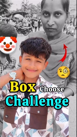 🎁"Box choose challenge💀”! #box #shorts #ytshorts