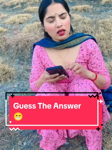 Funny Challenges: Guess The Answer Game