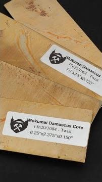 So What is Available in Baker’s FIRST Auction?