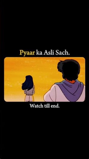 pyaar ka asli sach #deepthoughts #realityoflife #truewords #lifelessons #shorts