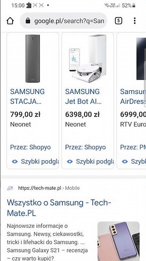 🔍 Google: wyszukiwanie tylko na wybranej stronie internetowej 🔍