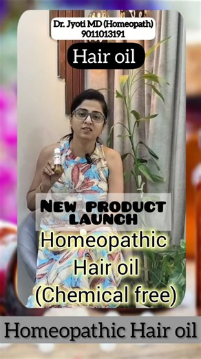 drjyotishomeopathyclinic | “Say goodbye to hair fall, hello to healthy hair with homeopathic hair oil.” #obesity #diabetes #weightloss #hairtransformation #homeopathy | Instagram